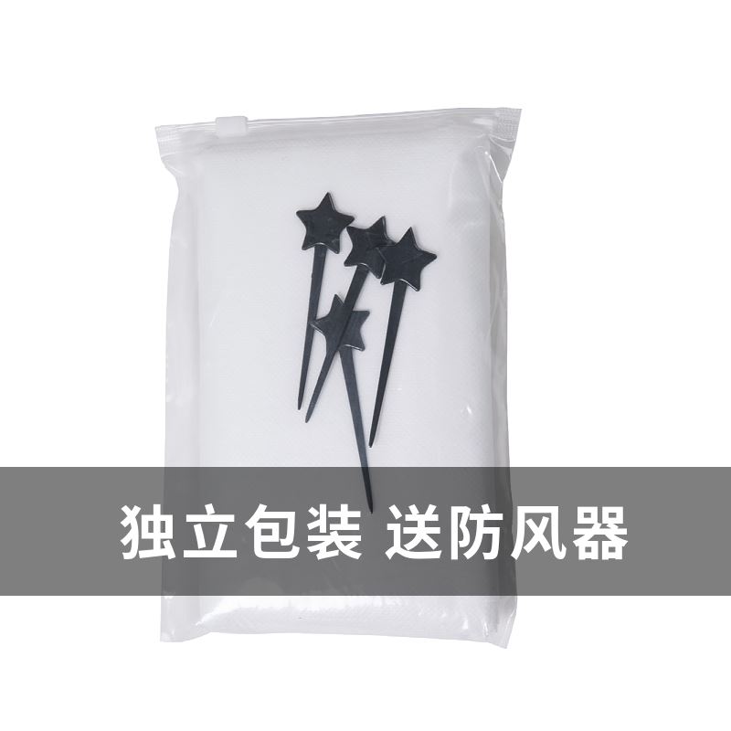 一次性野餐垫加厚户外野炊防水便捷即用即扔露营防潮垫沙滩草坪布