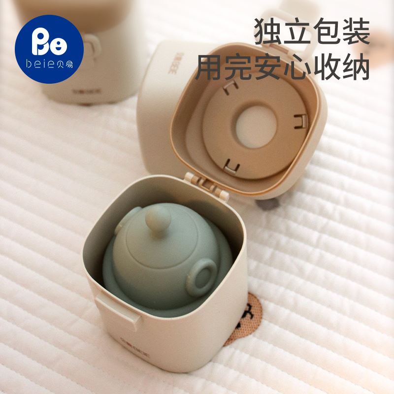 贝易小蘑菇安抚牙胶婴儿磨牙棒可水煮液态硅胶帮助宝宝防吃手神器