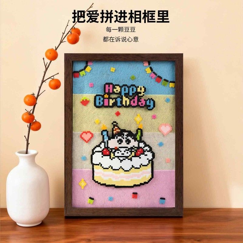 拼豆相框摆台高级感作品展示框a4装裱画框摆件纪念礼物创意木框
