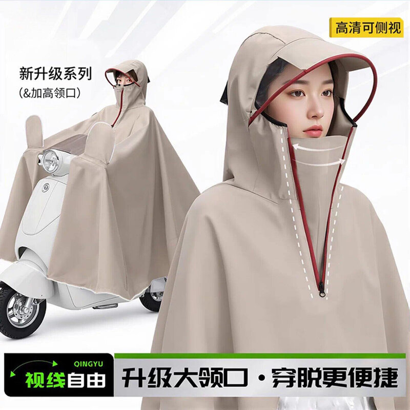 电动车雨衣女款单双人全身长款防暴雨新款摩托电瓶车骑行专用雨披