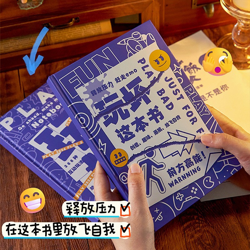 月子打发时间神器无聊手作解闷手工diy材料创意解压礼物孕妇孕期