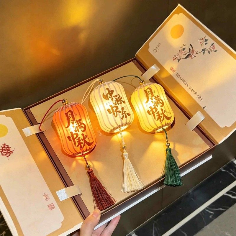 中秋灯笼新款2026年古风挂饰儿童手提发光花灯中秋节场景布置装饰