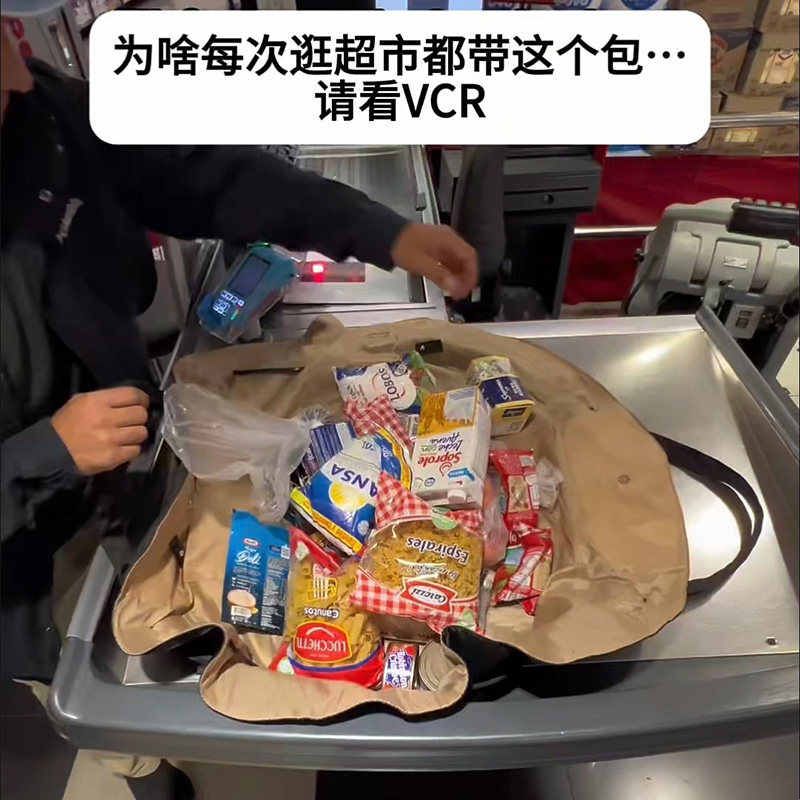 为逛超市量身打造的!提拉式野餐包垫二合一短途旅行收纳包行李袋