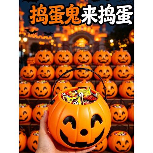 手提南瓜桶万圣节南瓜桶灯发光南瓜灯装饰外贸暖光南瓜手提糖果桶