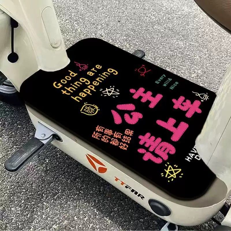 公主雅迪电动车脚踏垫爱玛脚踏板吸水电动摩托车脚垫通用防滑垫子