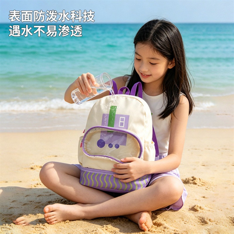 游泳包干湿分离便携式双肩背包大容量女多功能运动健身包轻便款