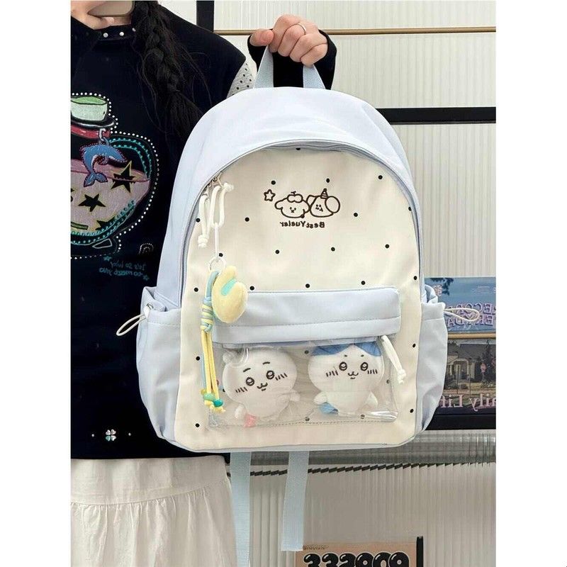 可爱学院书包女初中生小学生百搭少女透明双肩包追星小食量痛包