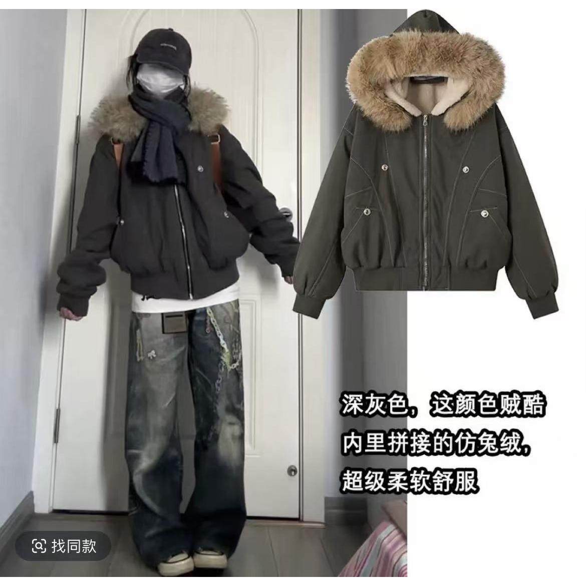 座山雕棉服外套女冬季2025新款棉衣加绒加厚派克服小个子短款棉袄