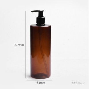 瓶乳液洗发水替换瓶化妆品包材 500ml毫升平肩左右开关泵塑料分装