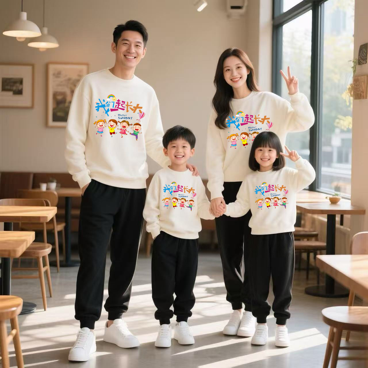 我们一起长大幼儿园亲子活动班服中小学生秋冬季运动会休闲卫衣潮