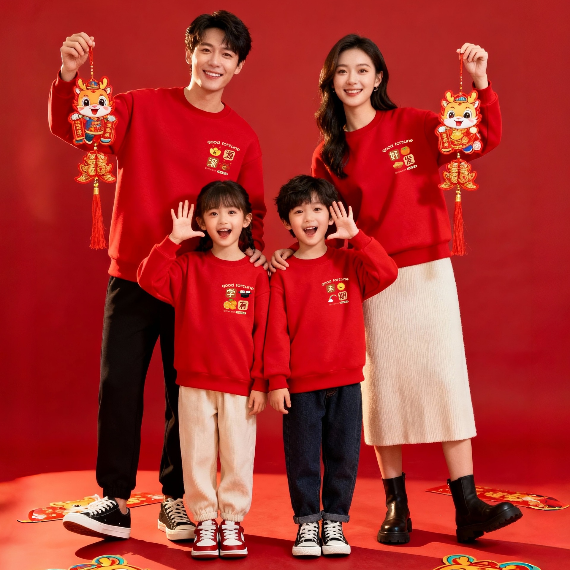 新年红色卫衣2026亲子装全家福年底聚会宴席衣服秋冬加绒款套装潮