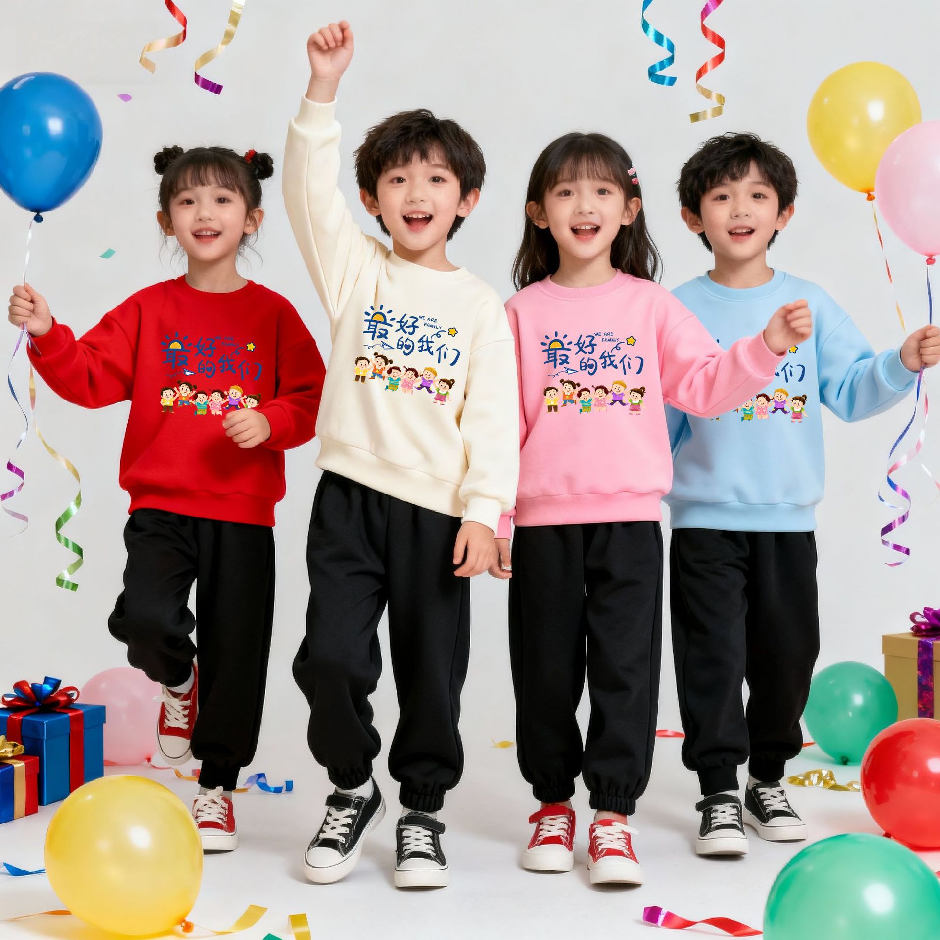 活动班服2025秋冬新款的我们儿童加绒卫衣一二三年级运动套装