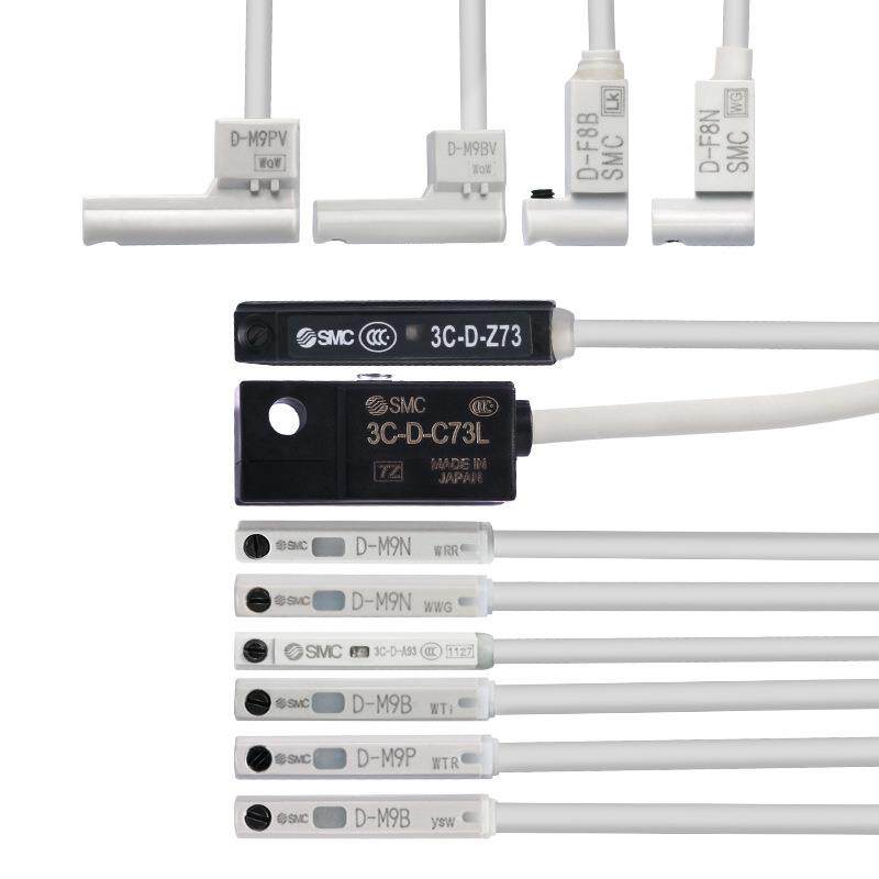 原装磁性开关D-A93/C73/Z/PV/M9B/N/P气缸感应线F8B/9BW/NW/PW