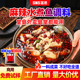 圣恩麻辣水煮鱼调料商用水煮肉片调料包毛血旺经典 川菜调料批发
