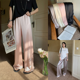 绸光 女款 醋酸高腰垂感宽松休闲裤 夏季 百搭亲肤显瘦直筒裤 十三粥