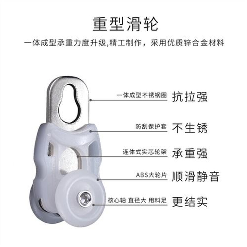 静音重型连体双轨窗帘轨道铝合金导轨窗帘杆顶装侧装双轨直轨滑道