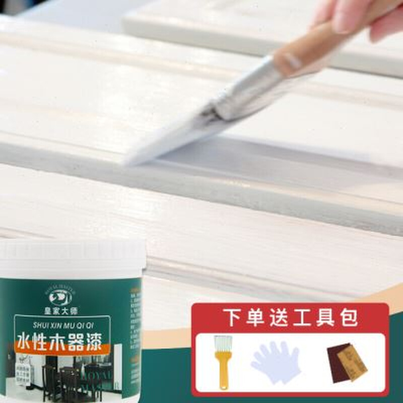 新款水性木器漆旧家具翻新自刷改色油漆户外清漆环保无味木门白色