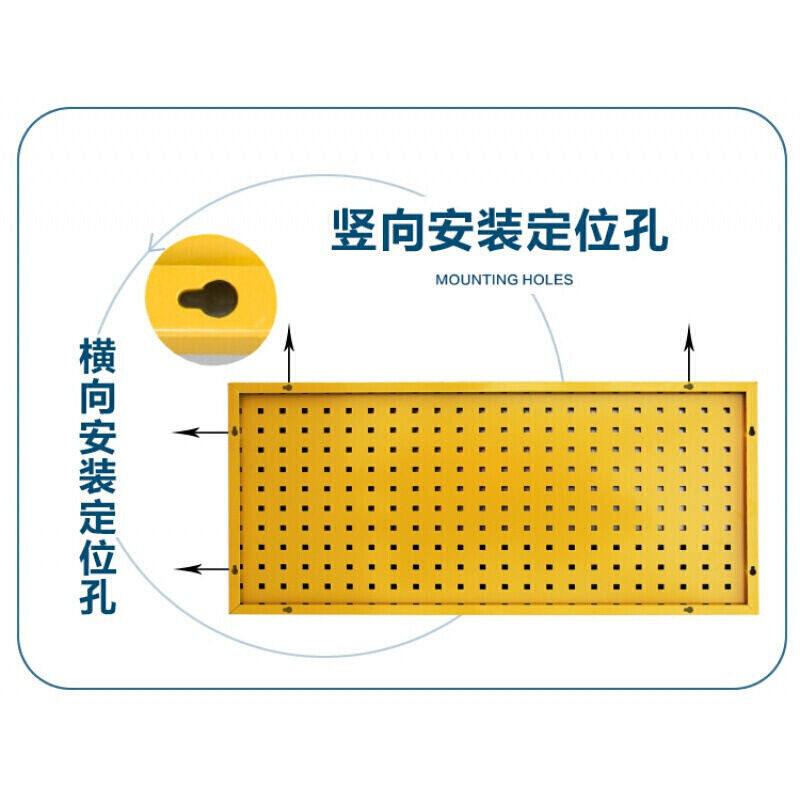 新款方孔洞洞板展示架工具挂板挂钩墙壁挂架整理架子工具墙五金工