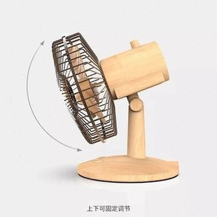 小风扇小型宿舍桌l面木质风扇自动摇头台式 风扇夏天 迷你便携式