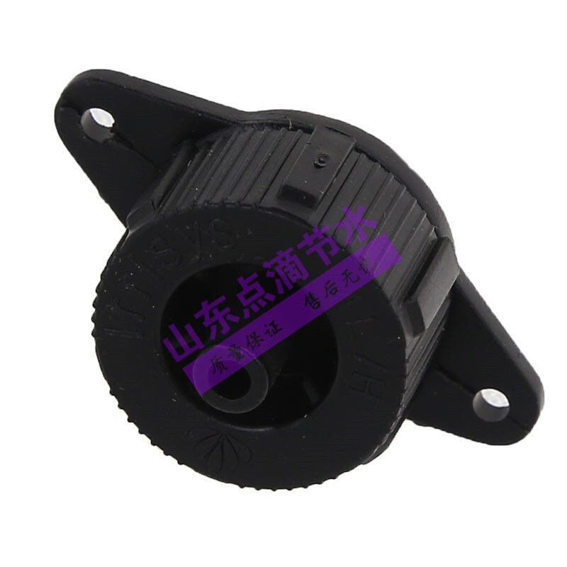 2L4L8L16L可拆调洗压力补偿滴头 自动浇花稳流器滴灌雾化微喷工具