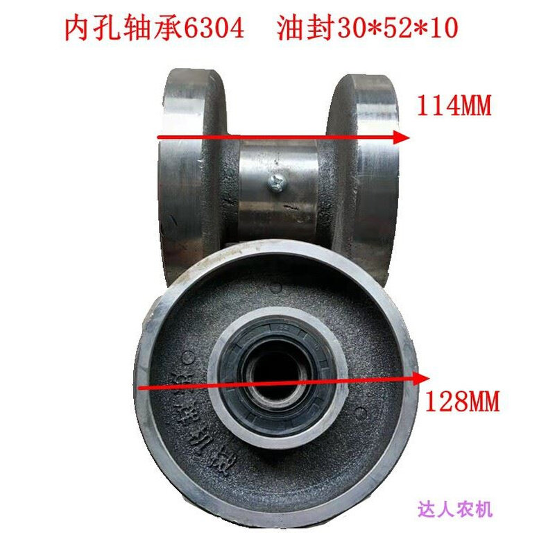 履带车底盘支重轮小型爬山虎田园机型大棚履带车行走连体小轮