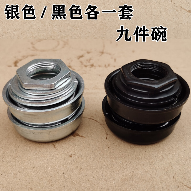 极速自行车脚踏连身脚儿童u大齿盘轴承紧固滚珠丝宝宝曲柄中轴单