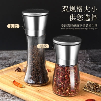 black pepper grinder, pepper, grind powder, salt, seasoning
