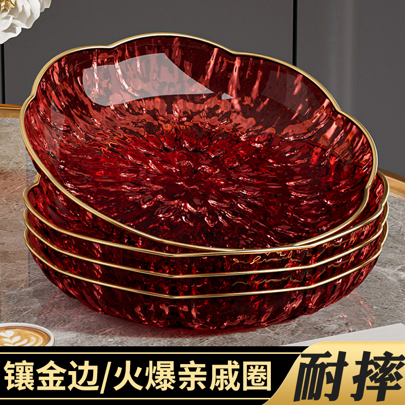全新升级加厚不掉边【水果盘】