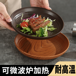 加厚塑料托盘家用客厅茶几水果盘零食盘耐高温儿童早餐盘小吃盘