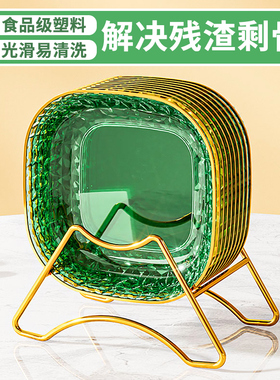 绿色骨碟家用吐骨头盘碟餐桌吐骨碟垃圾盘轻奢高级感小吃碟水果碟