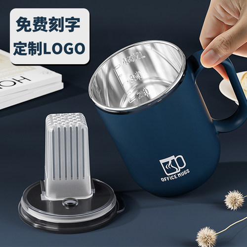 免费刻字【马克杯】定制logo