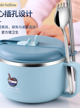 不锈钢泡面碗304食品级饭盒碗宿舍用学生寝室易清洗隔热碗大容量