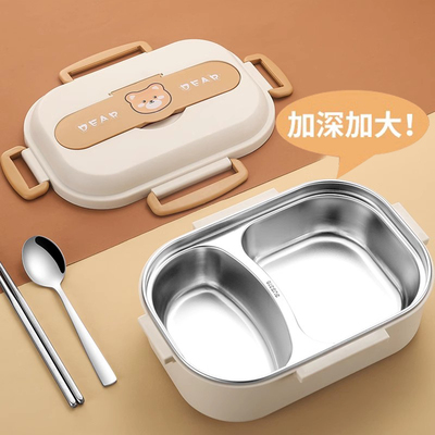 食品级316【饭盒】耐摔