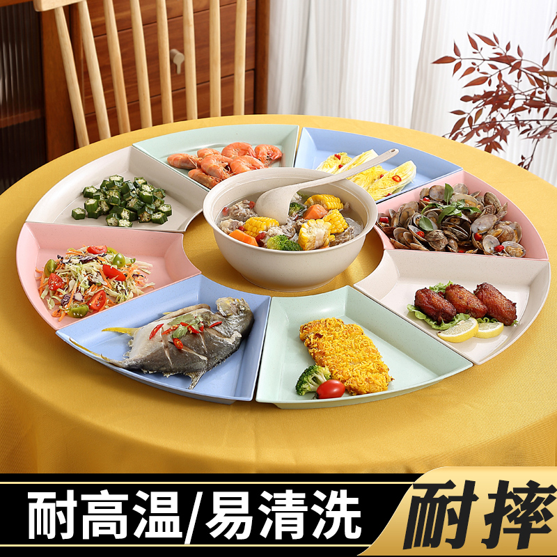 聚餐神器【耐摔耐高温盘子】