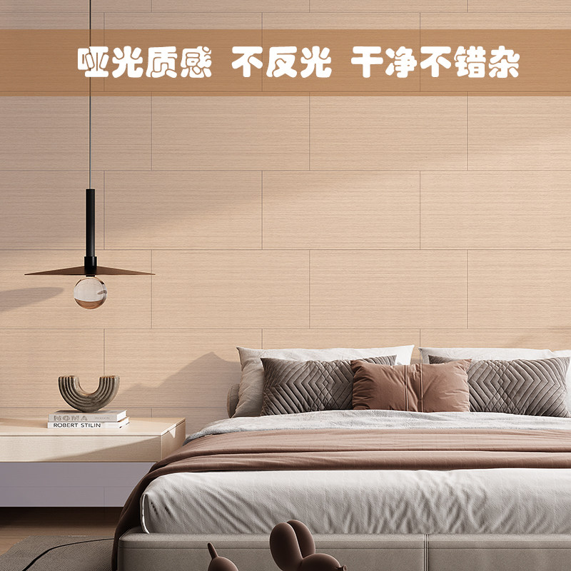 贴防水遮丑墙木纹墙面厨房瓷砖贴纸墙纸粘装饰电视自防油背景墙