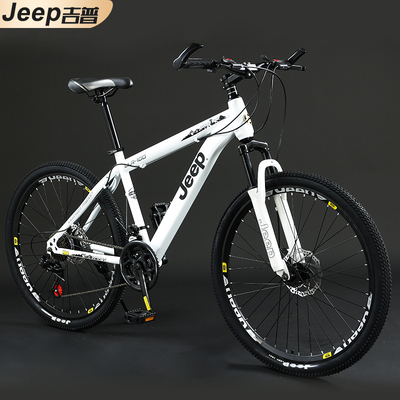 JEEP铝合金碟刹山地车