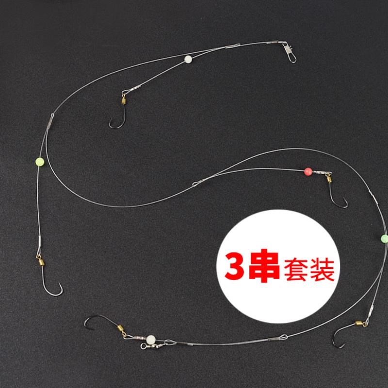 线组加固转环串钩钢丝排钩绑好的海钓鳜鱼钓组新型防