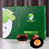 烤盐蛋30枚正宗腌制流油整箱熟食五香咸鸭蛋正宗流油