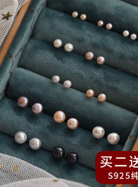 925纯银耳环气质夏季小巧2021新款潮耳饰品淡水珍珠耳钉女防过敏