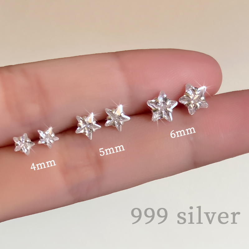 银耳钉999纯银一粒钻石星星简约小巧男女闪钻防过敏耳骨钉耳饰品
