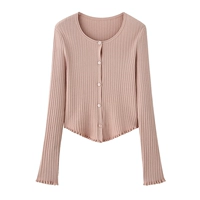 Ластик, кардиган