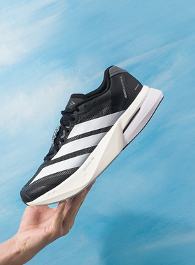 阿迪达斯波士顿13竞速跑鞋男鞋ADIZERO专业马拉松训练鞋