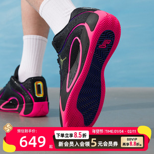 耐克（NIKE）男鞋 2026春季新款JORDAN TATUM 4塔图姆4缓震实战训