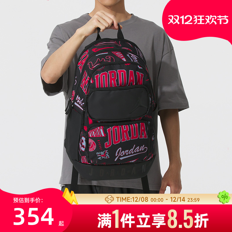 耐克（NIKE）双肩包男女同款2025新款旅行学生书包轻便潮流运动包