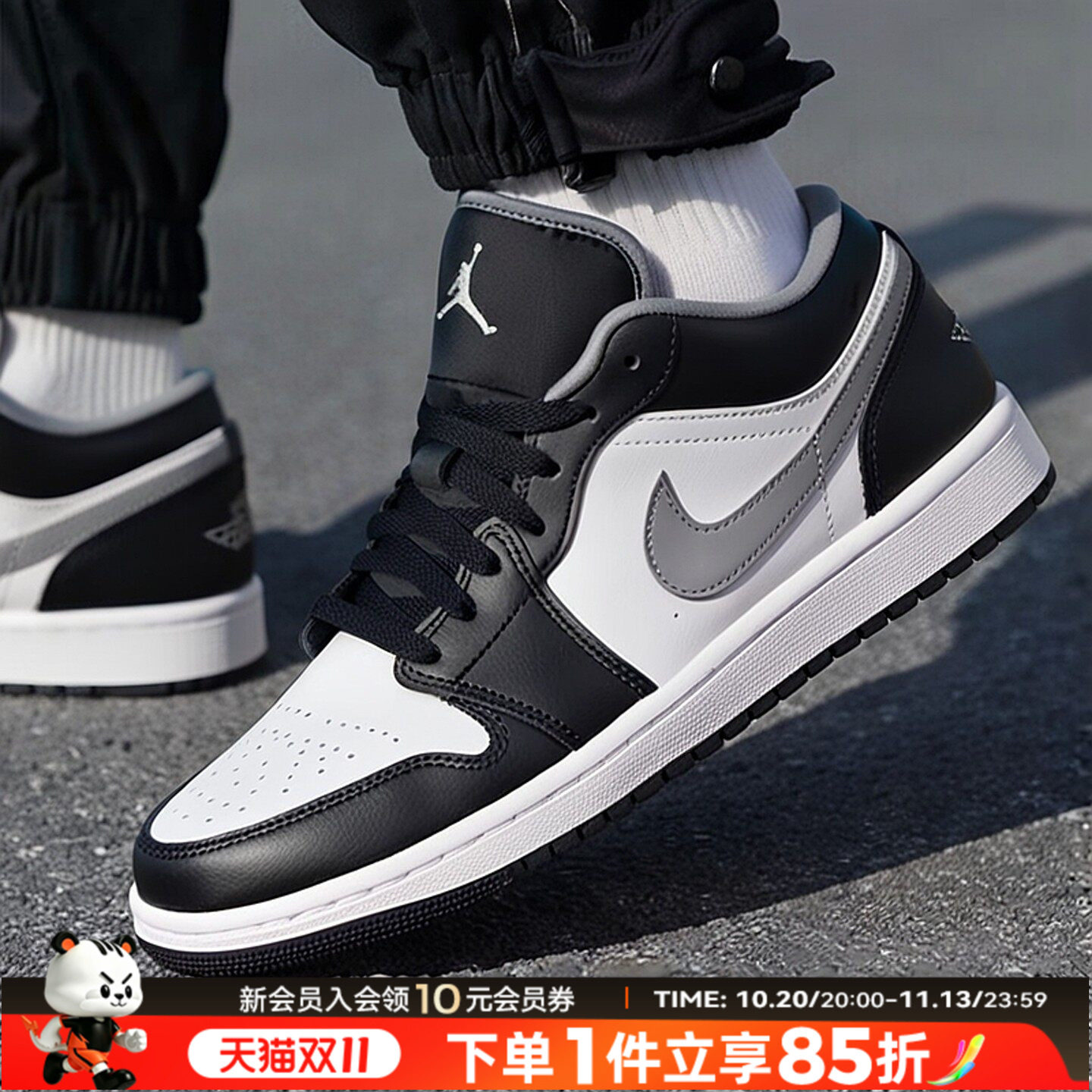 NIKE耐克男鞋官方正品AJ1篮球鞋 2026新款AIR JORDAN 1透气板鞋