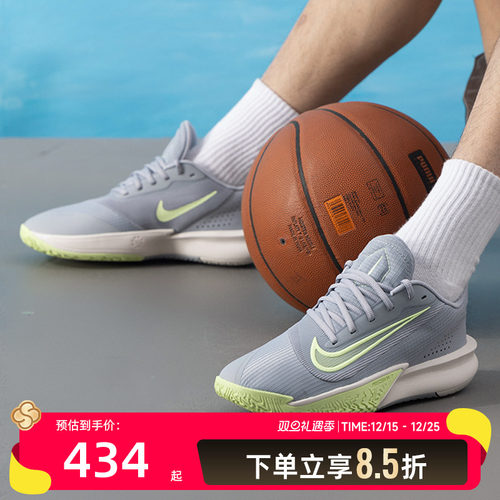 耐克男鞋2025夏季PRECISIONVII篮球鞋实战训练轻便透气缓震运动