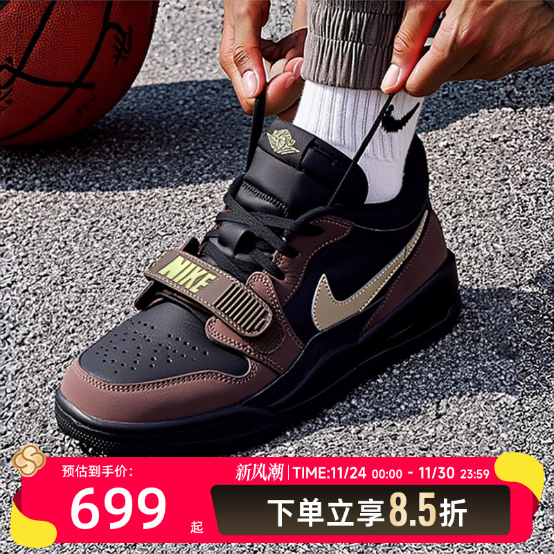 耐克Nike官方正品AJ312篮球鞋男鞋2025冬季新款运动鞋跑步鞋球鞋