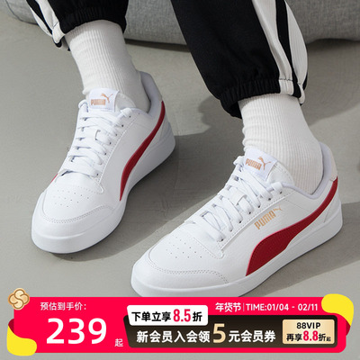 彪马（PUMA）男鞋女鞋 情侣款运动鞋低帮轻便舒适Shuffle板鞋时尚