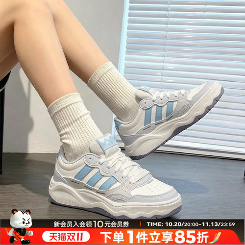 阿迪达斯板鞋女鞋2026新款秋季厚底增高耐磨小白鞋女运动鞋休闲鞋