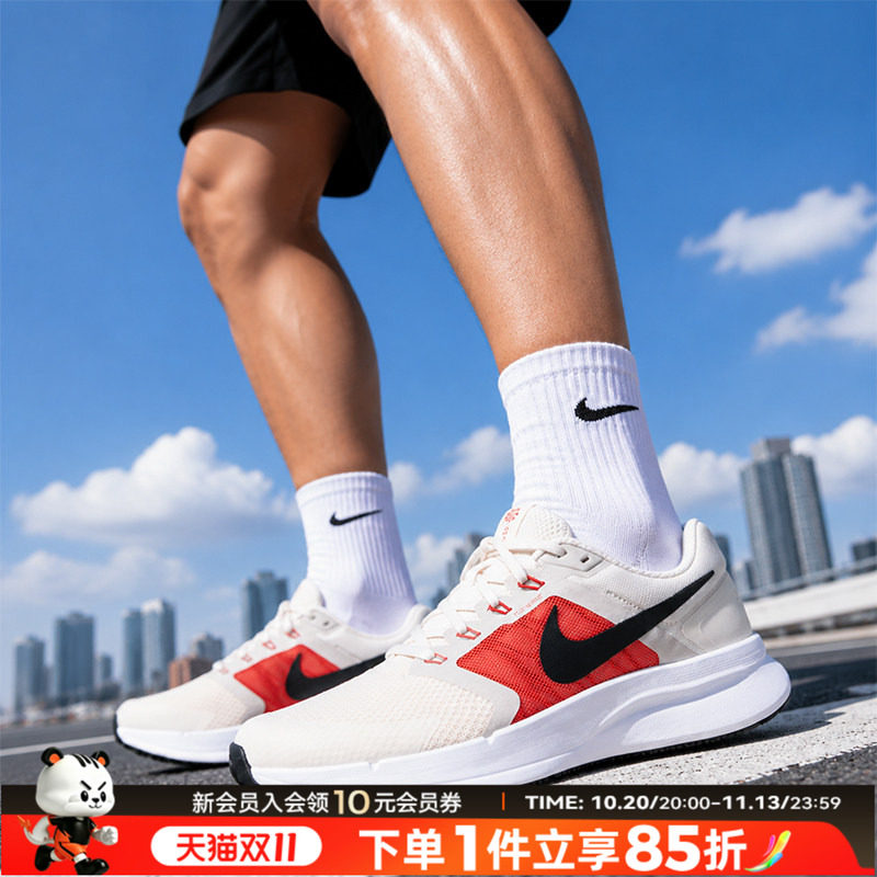 耐克男鞋正品运动鞋 2026新款夏季飞线跑步鞋轻便通勤慢跑训练鞋